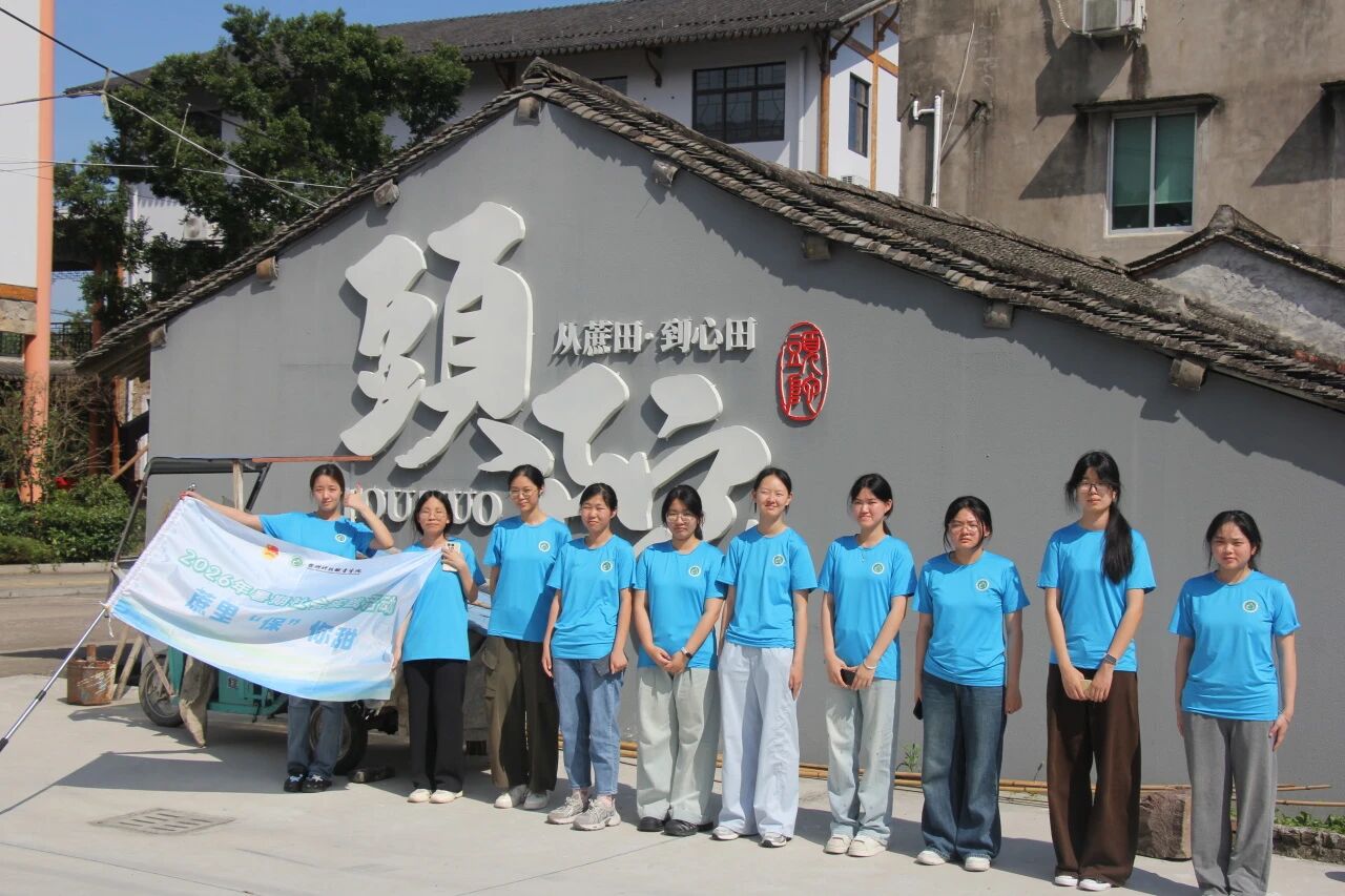 微信图片_20260709144149.jpg 微信图片_20260709144149.jpg
