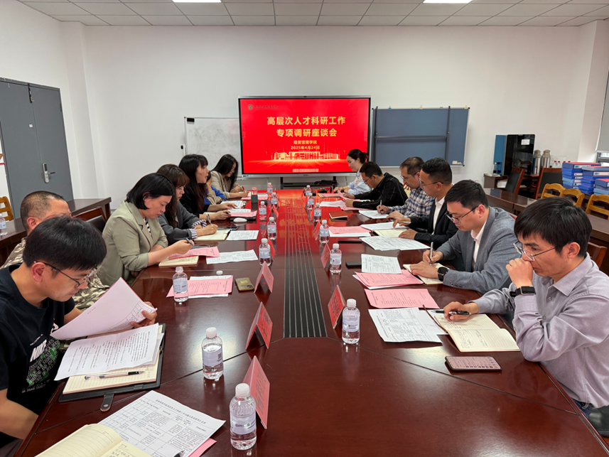 微信图片_20250429082204.png 微信图片_20250429082204.png