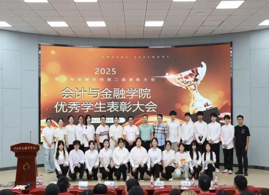 微信图片_20250919133207(1).jpg 微信图片_20250919133207(1).jpg