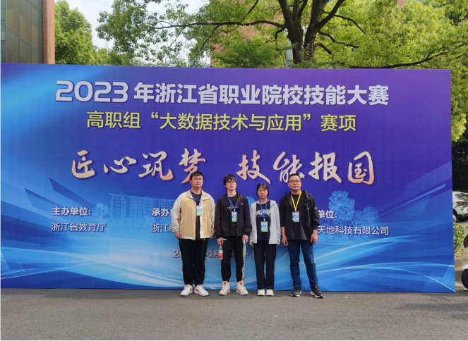 截图20230512141137.png 截图20230512141137.png