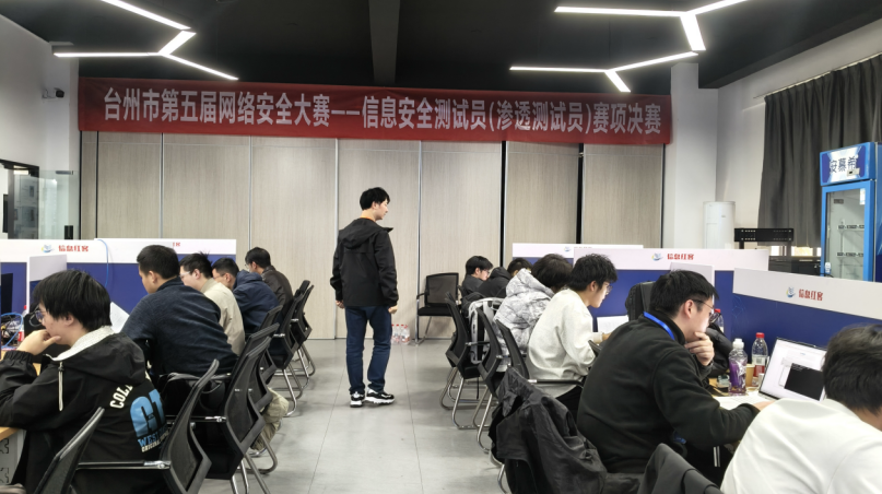 屏幕截图 2025-11-30 130141.png 屏幕截图 2025-11-30 130141.png