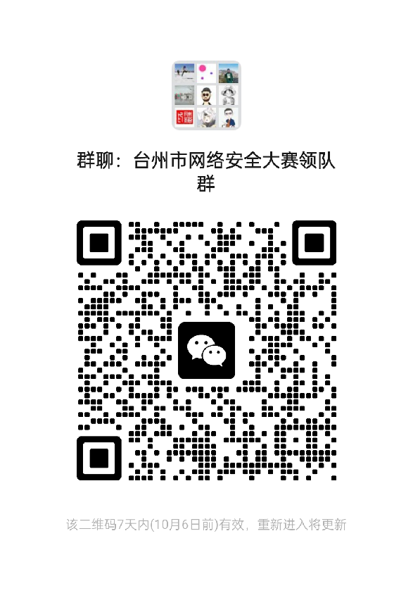 图片2.png 图片2.png