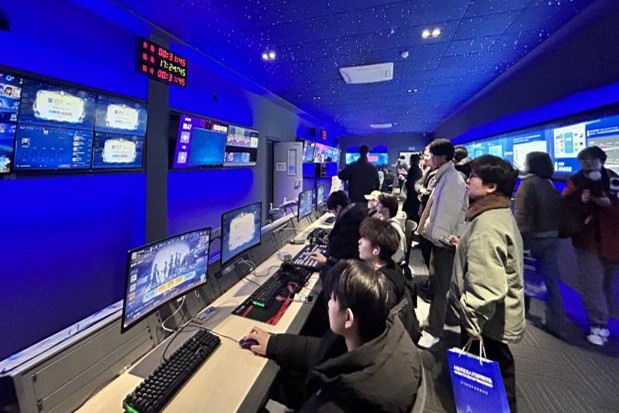 图片5.jpg 图片5.jpg