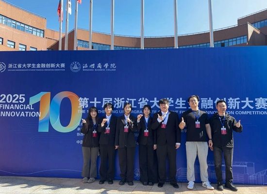 微信图片_20251118212713.jpg 微信图片_20251118212713.jpg