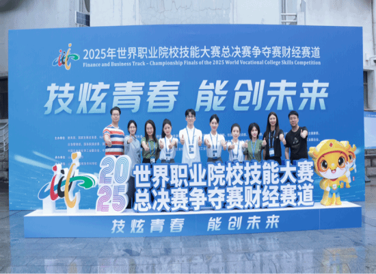 微信图片_20250901201913(1).png 微信图片_20250901201913(1).png
