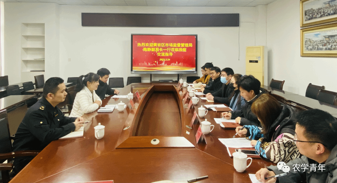微信图片_20231009220443.png 微信图片_20231009220443.png