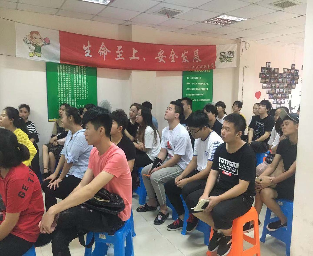 台科实习生接受教育.jpg 台科实习生接受教育.jpg