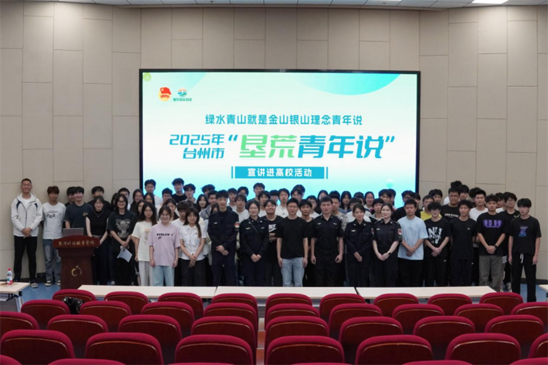 微信图片_20250602201317.png