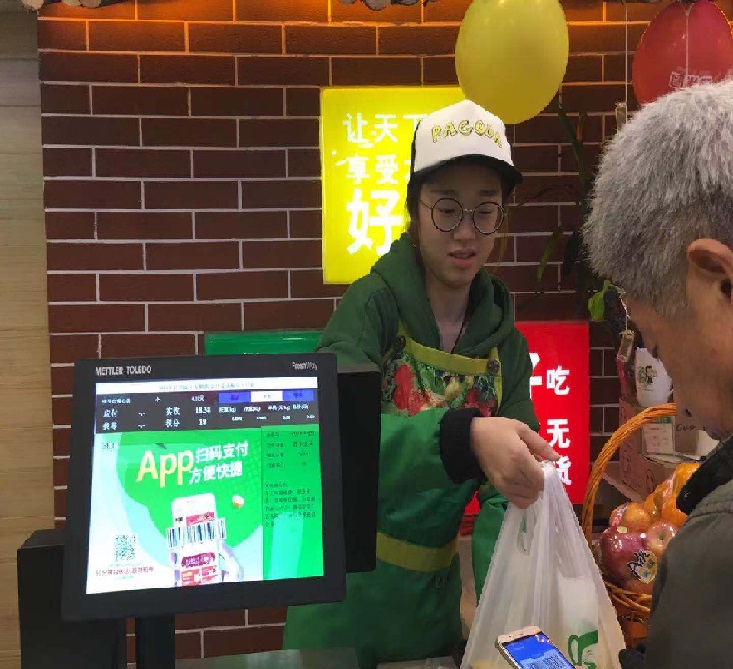 台科实习生上岗培训.jpg 台科实习生上岗培训.jpg