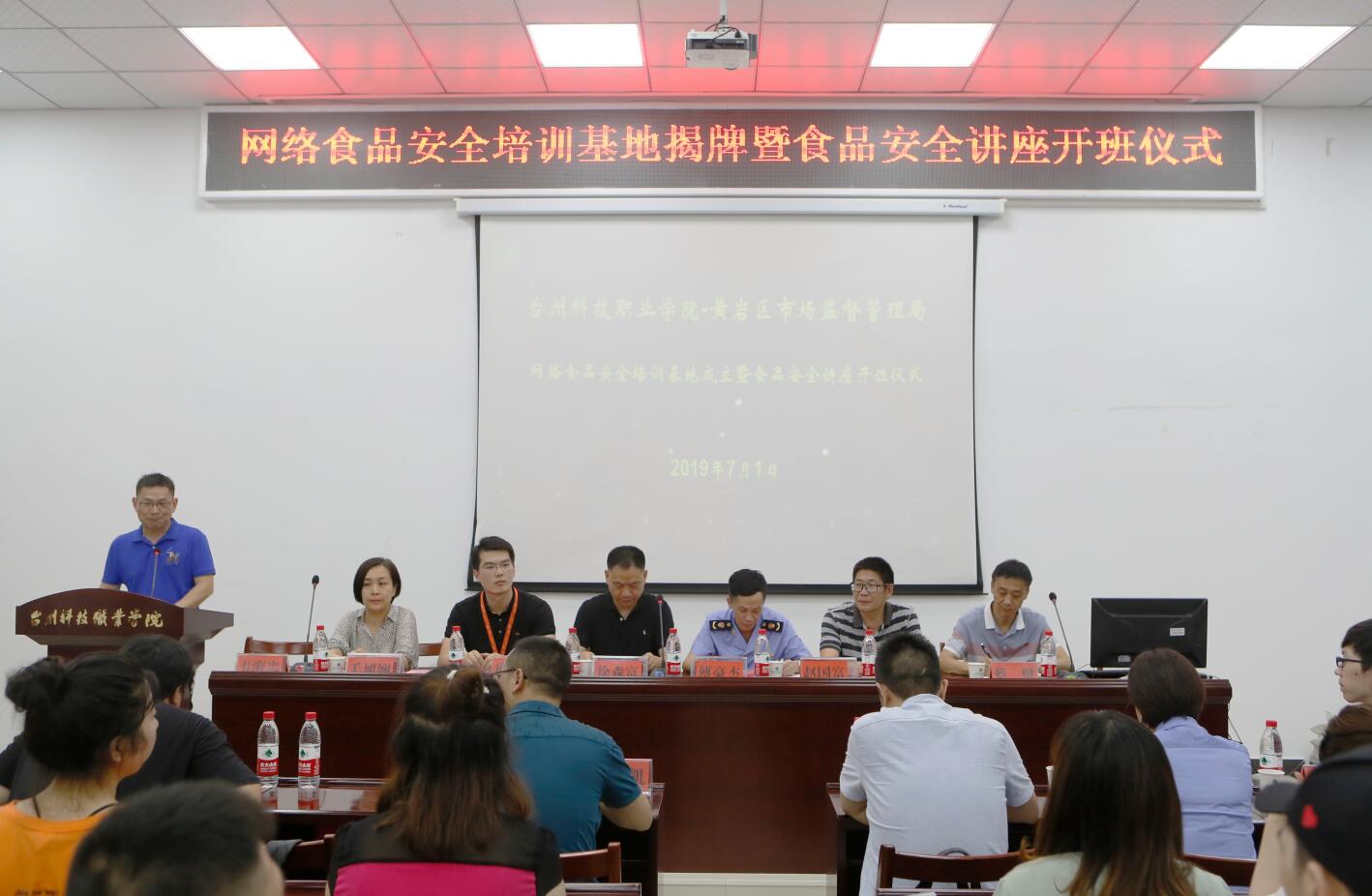 1-QQ图片20190702082417.jpg 1-QQ图片20190702082417.jpg