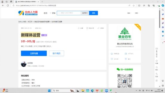 640 (1).png 640 (1).png