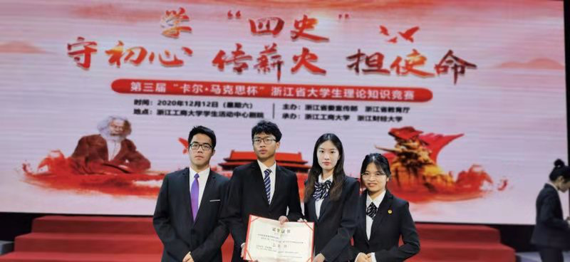 微信图片_20201215103521.png 微信图片_20201215103521.png