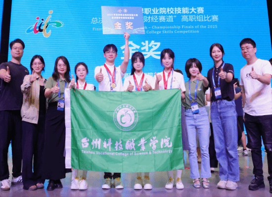 微信图片_20250901201907(1).png 微信图片_20250901201907(1).png