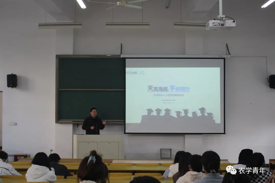 微信图片_20211212163033.jpg