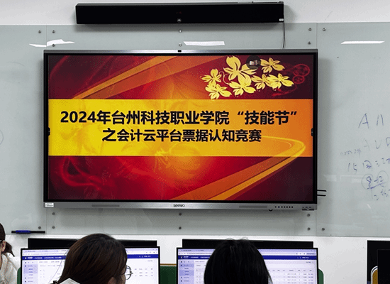 微信图片_20241216185144.png 微信图片_20241216185144.png