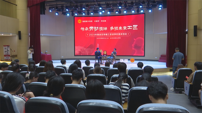 微信图片_20240917115053.png