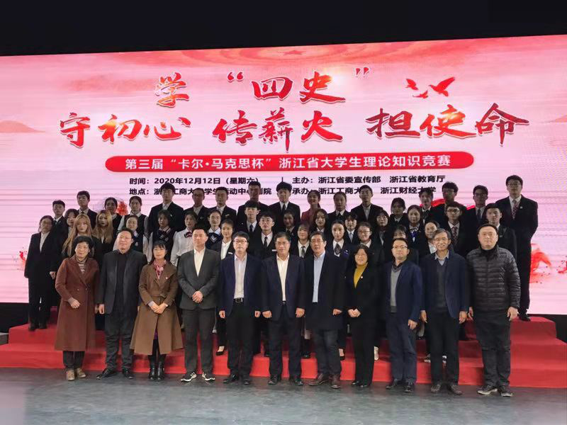 微信图片_20201215103443.png 微信图片_20201215103443.png