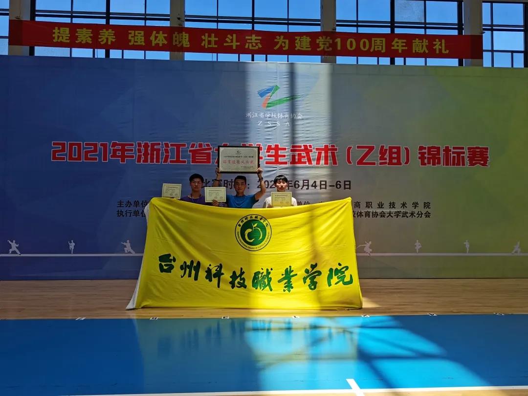 微信图片_20210607222010.jpg