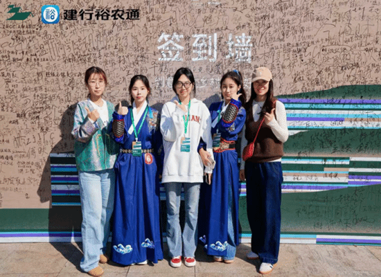 微信图片_20251124202748.png 微信图片_20251124202748.png