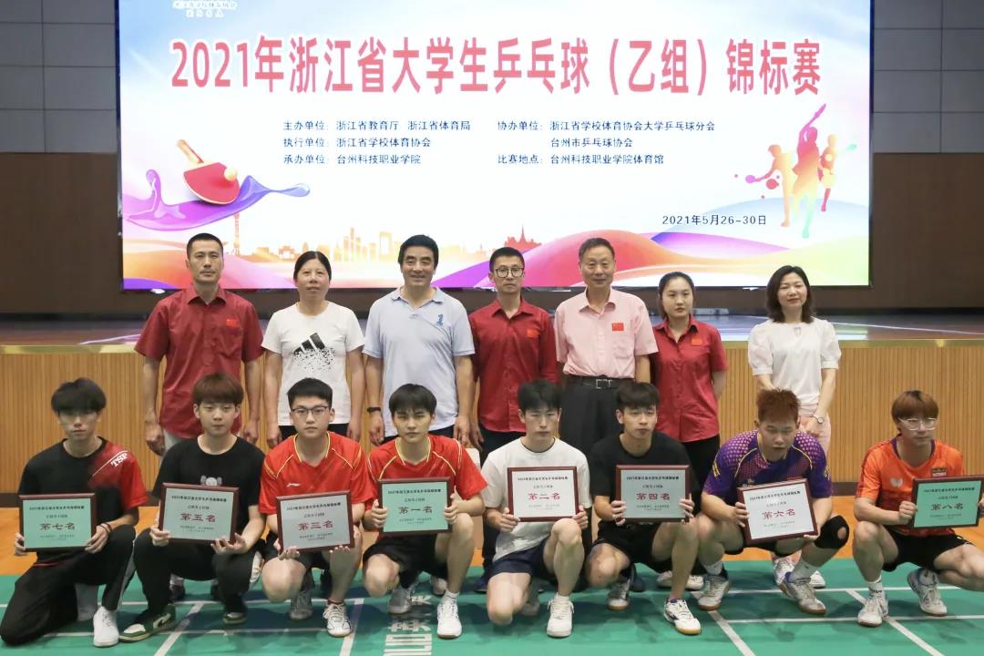 微信图片_20210530224540.jpg