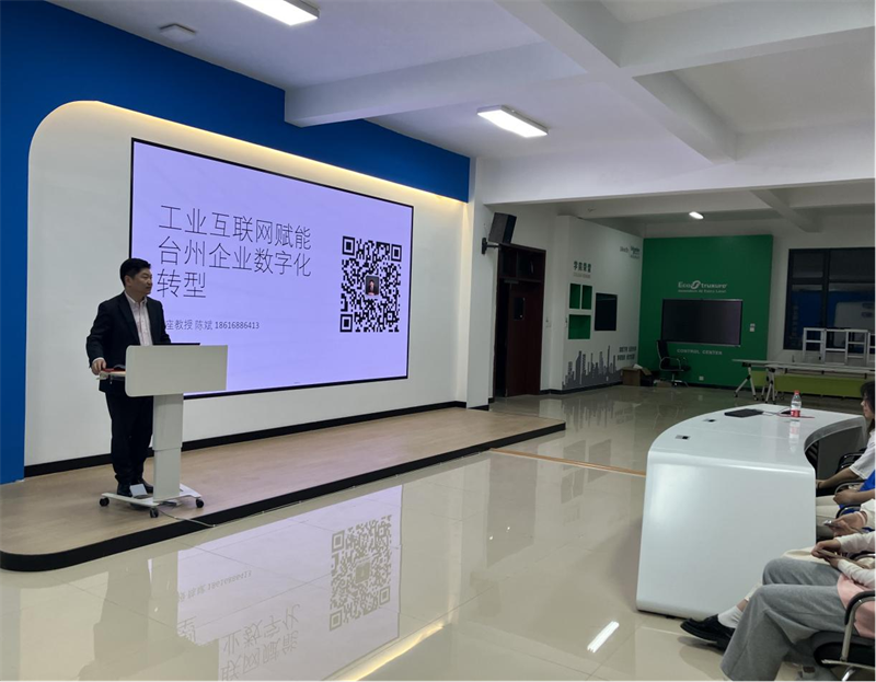 微信图片_20240408214251.png