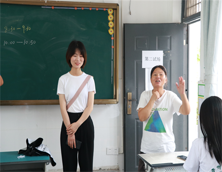 微信图片_20210720023840.png