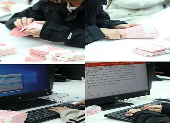 微信图片_20241217211747.jpg 微信图片_20241217211747.jpg