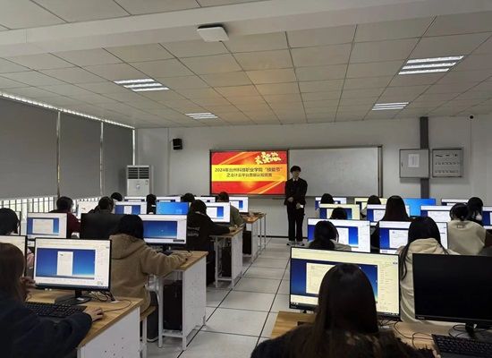 微信图片_20241216185229.jpg 微信图片_20241216185229.jpg