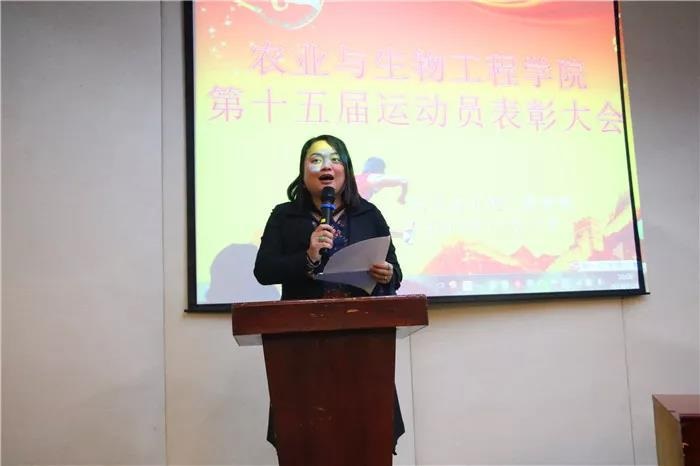 深圳百果园实业发展有限公司宁波区林朝群总经理致辞.jpg 深圳百果园实业发展有限公司宁波区林朝群总经理致辞.jpg