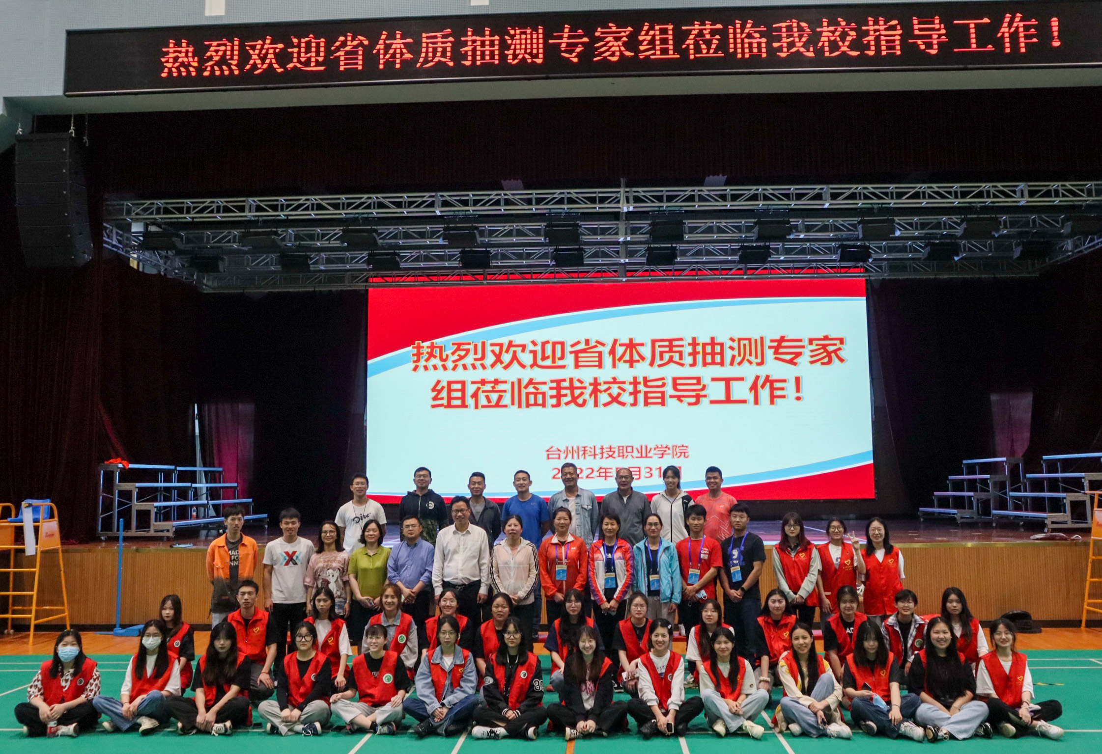 大合照.jpg 大合照.jpg