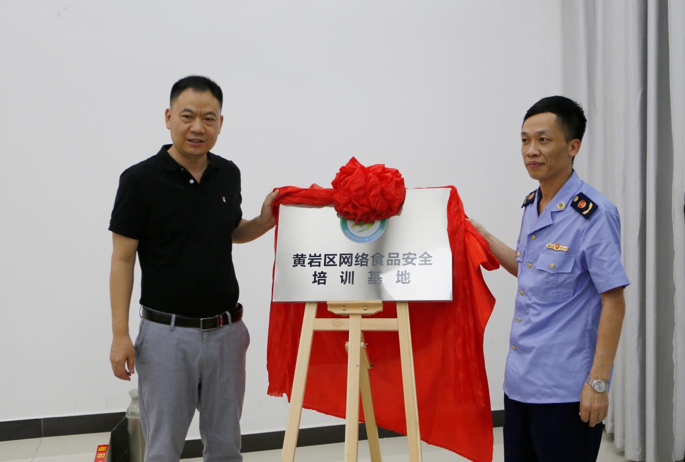 3-QQ图片20190702082433.jpg 3-QQ图片20190702082433.jpg