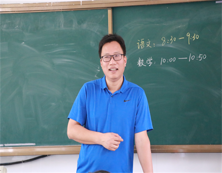 微信图片_20210720023835.png