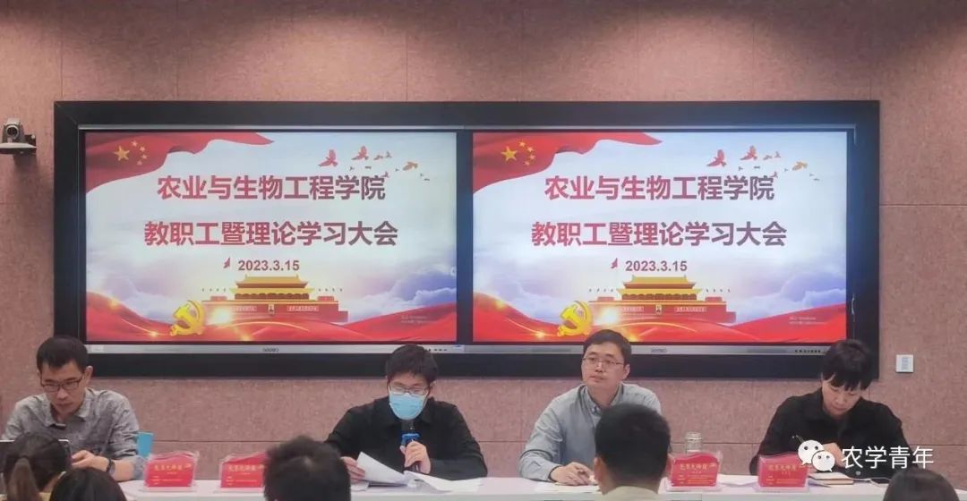微信图片_20231009221620.jpg 微信图片_20231009221620.jpg