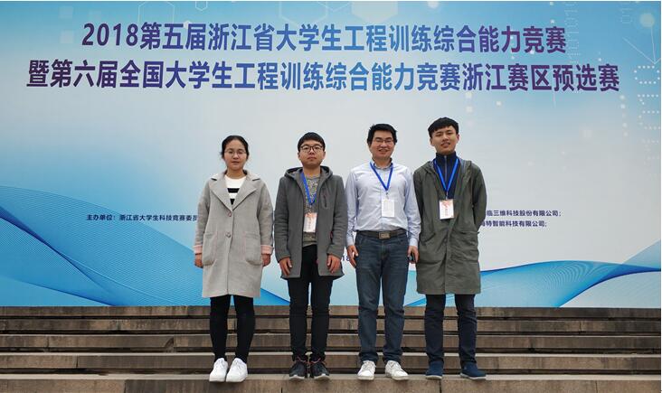 QQ截图20181209203947.jpg QQ截图20181209203947.jpg