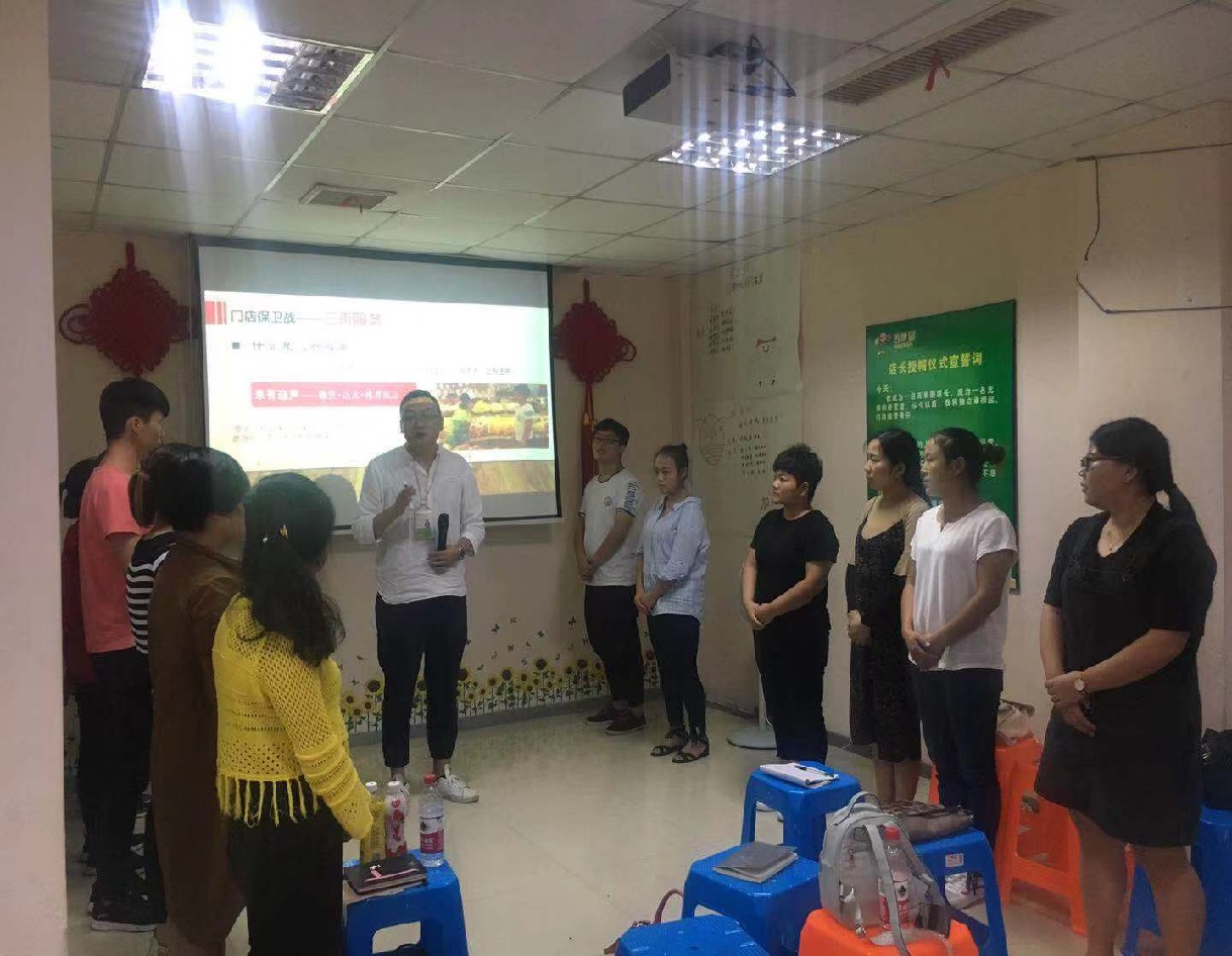 台科实习生集中训练.jpg 台科实习生集中训练.jpg