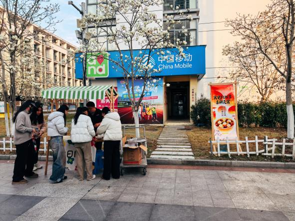 图片 5.png 图片 5.png