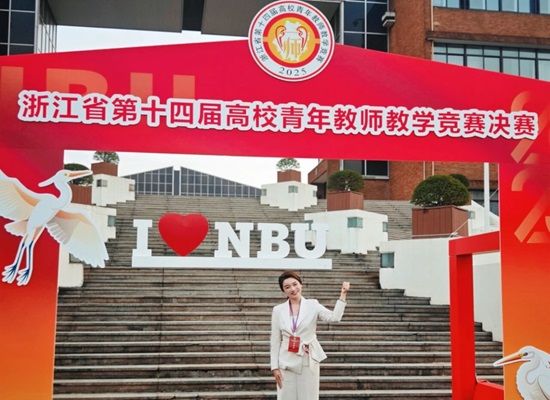 微信图片_20251118213247.jpg 微信图片_20251118213247.jpg
