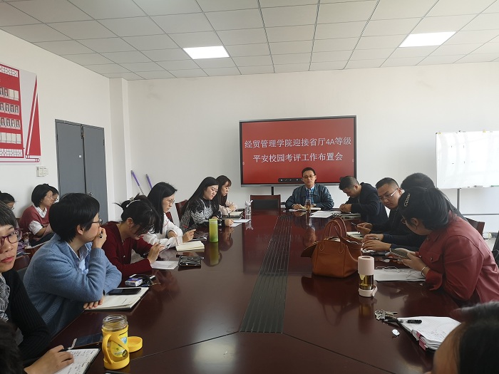 微信图片_20201116142833.jpg 微信图片_20201116142833.jpg