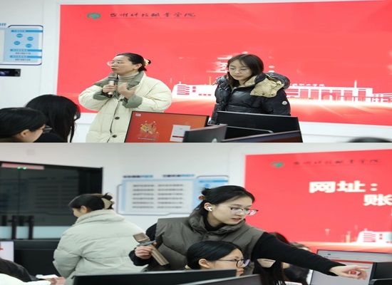 微信图片_20241217211739.jpg 微信图片_20241217211739.jpg