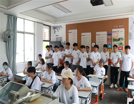 微信图片_20210720023844.png