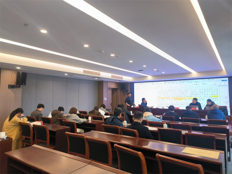 微信图片_20240402134342.png