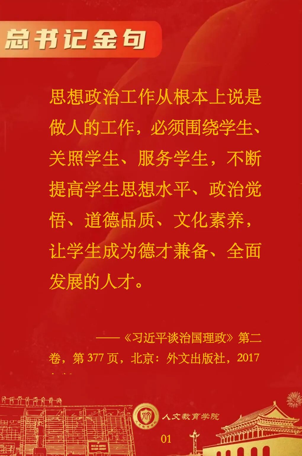 03a7993a5fb9e3dd0012979feadddf84.jpg 03a7993a5fb9e3dd0012979feadddf84.jpg