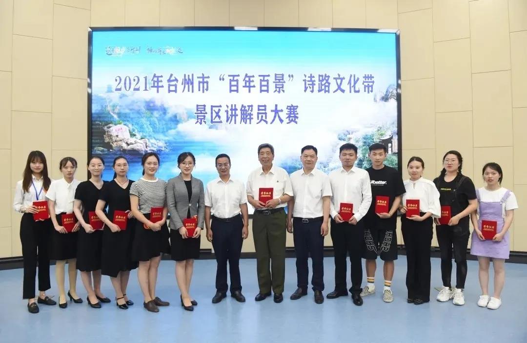 微信图片_20210605222139.jpg