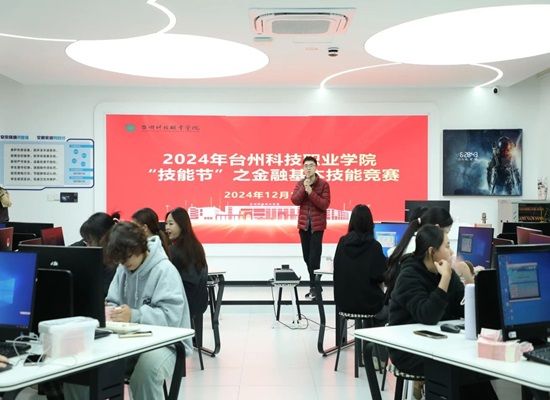 微信图片_20241217211722.jpg 微信图片_20241217211722.jpg