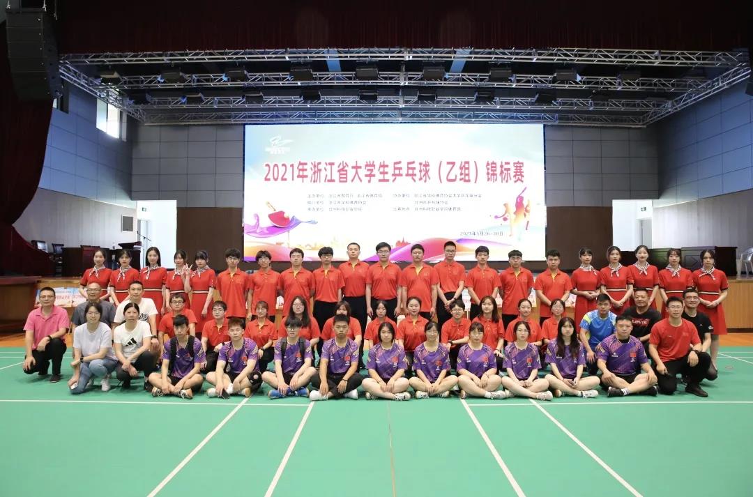 微信图片_20210530224557.jpg