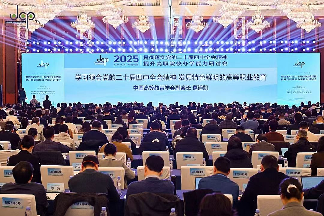 图片 3.png