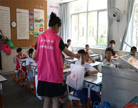 微信图片_20210720040352.png