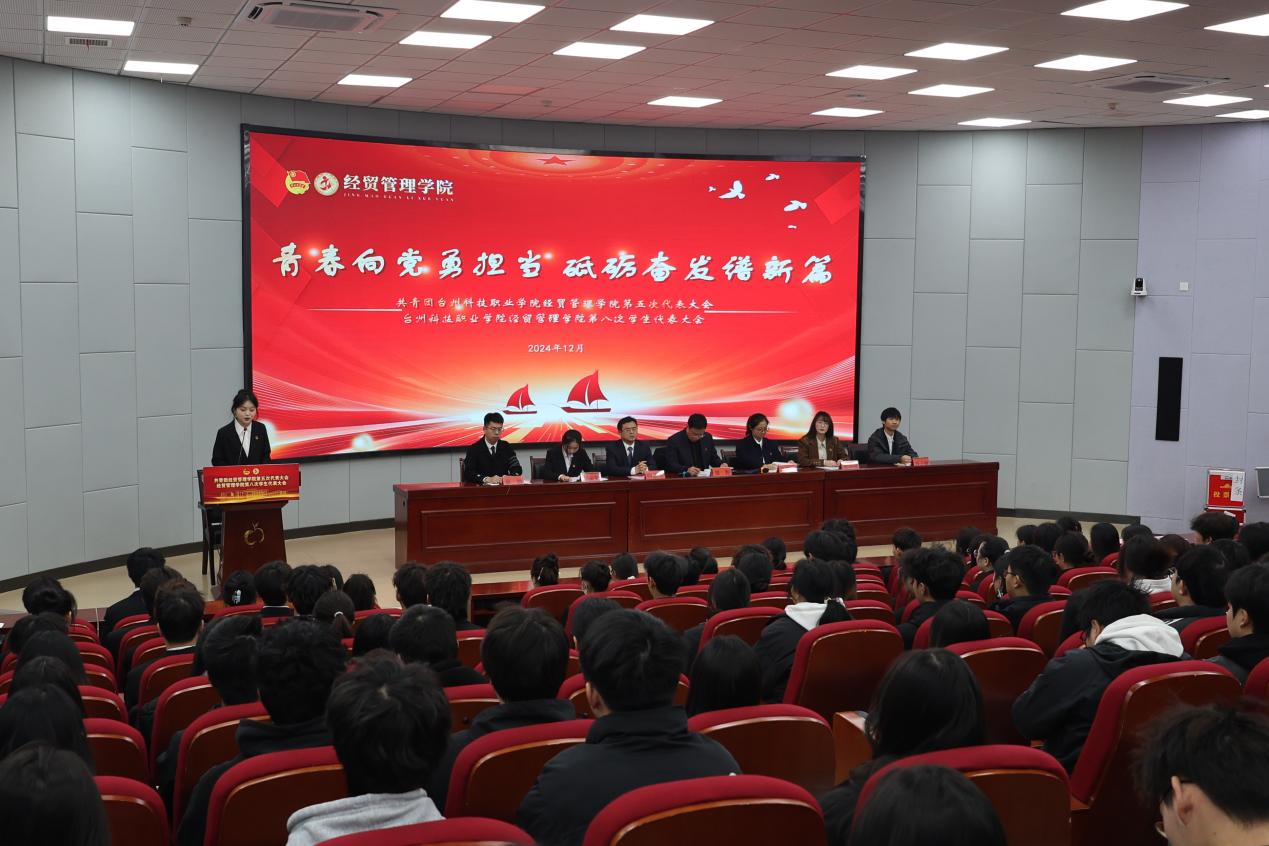 微信图片_20250106214642.png 微信图片_20250106214642.png