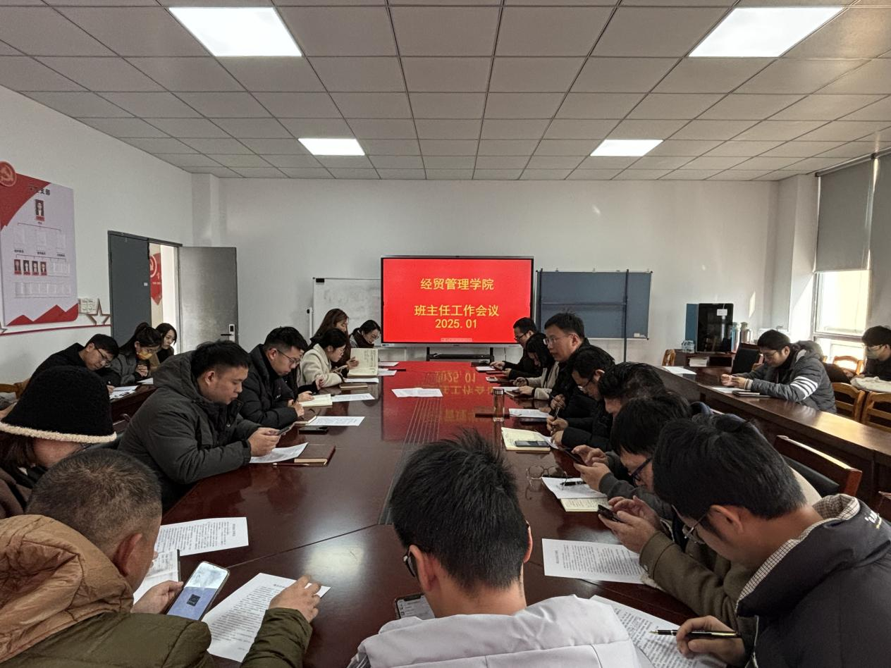 微信图片_20250216104243.png 微信图片_20250216104243.png