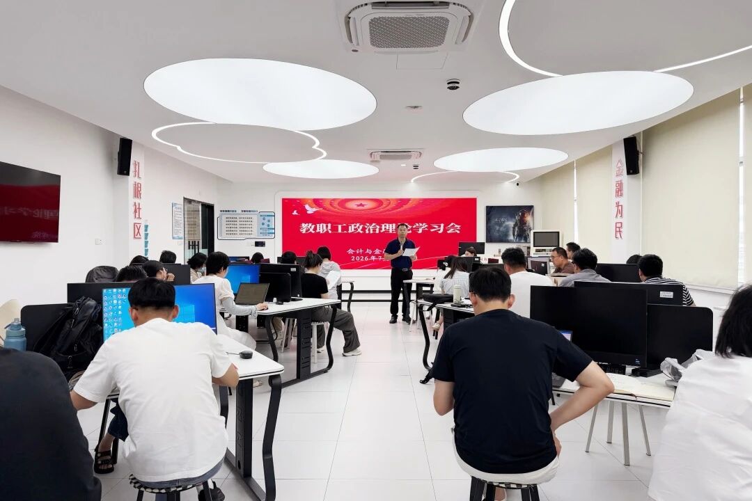 微信图片_20260707134215.jpg 微信图片_20260707134215.jpg